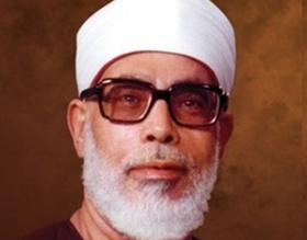 Mahmoud Khalil Al-Hosary